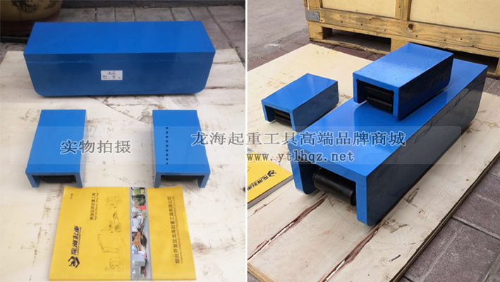 LHDZ-T履帶式搬運(yùn)小坦克100噸、5噸展示