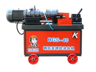 鋼筋直螺紋滾絲機使用方法是什么樣的