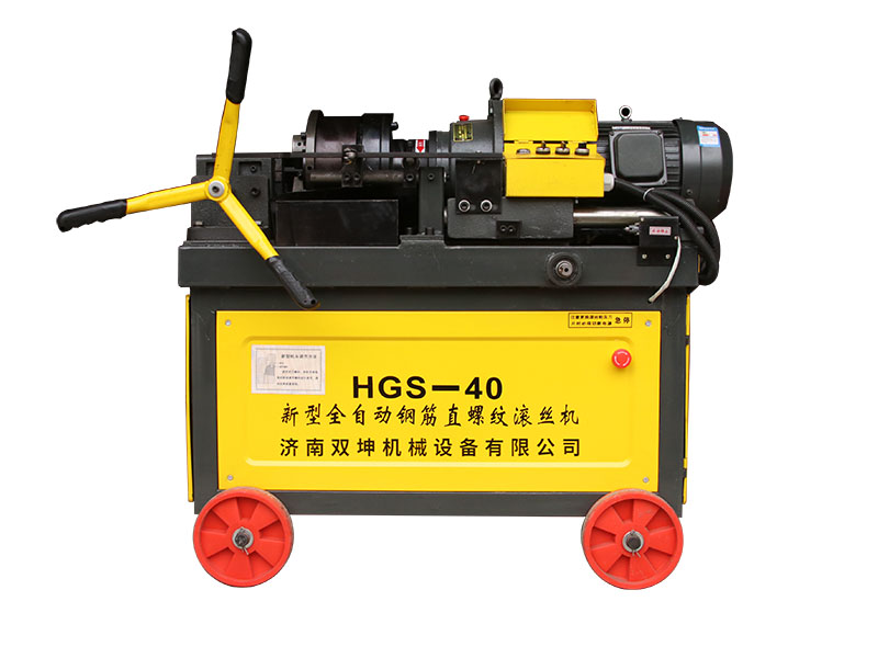 安全操作滾絲機(jī)的十九個流程是什么(安全操作滾絲機(jī)的十九個流程是什么內(nèi)容)  　　
