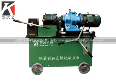 ZB28-6.3型滾絲機(jī)故障分析及措施
