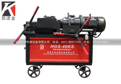 山東鋼筋直螺紋滾絲機(jī)在操作時需要遵循什么要求？
