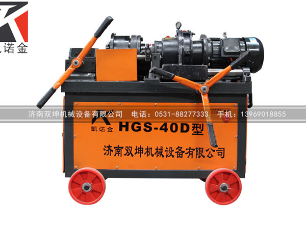 滾絲機日常使用后應(yīng)該做哪些保養(yǎng)?