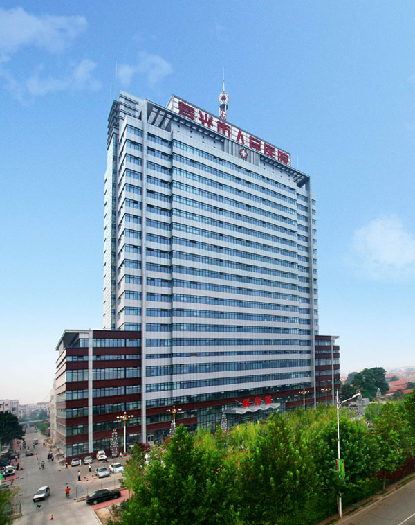 壽光人民醫(yī)院