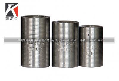 鋼筋直螺紋套筒應(yīng)用小妙招