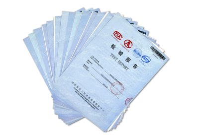 檢測報(bào)告