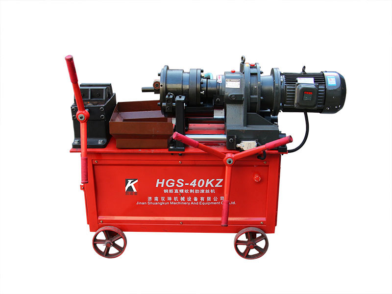 HGS-40KZ滾絲機(jī)