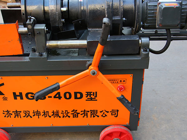 HGS-40D滾絲機(jī)