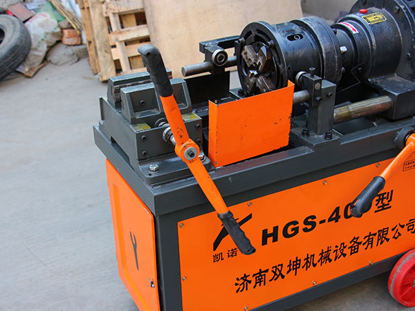 HGS-40D滾絲機(jī)