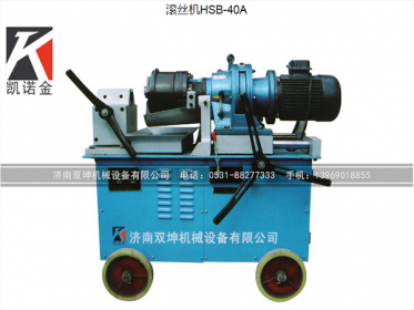 導(dǎo)致滾絲機(jī)出亂絲的原因