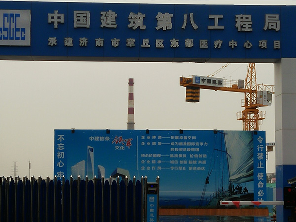 滾絲機