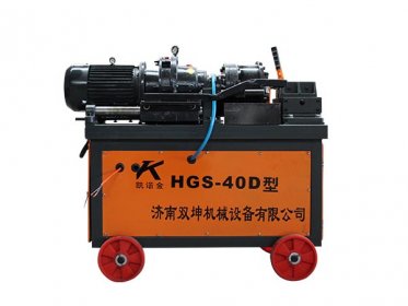 HGS-40D滾絲機(jī)說明書詳解