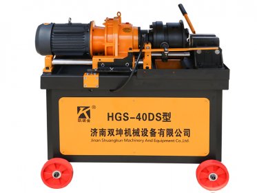 HGS-40型鋼筋滾絲機(jī)配件包含哪些?